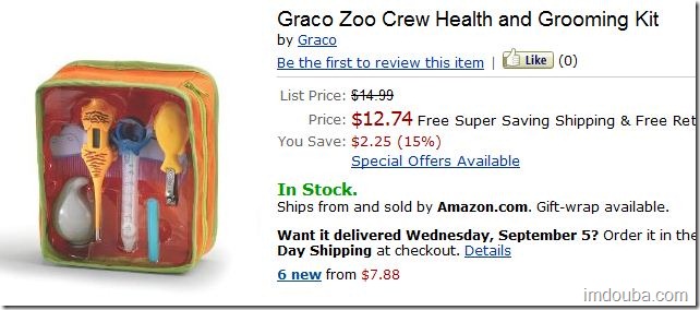 Graco Zoo Crew Health and Grooming Kit